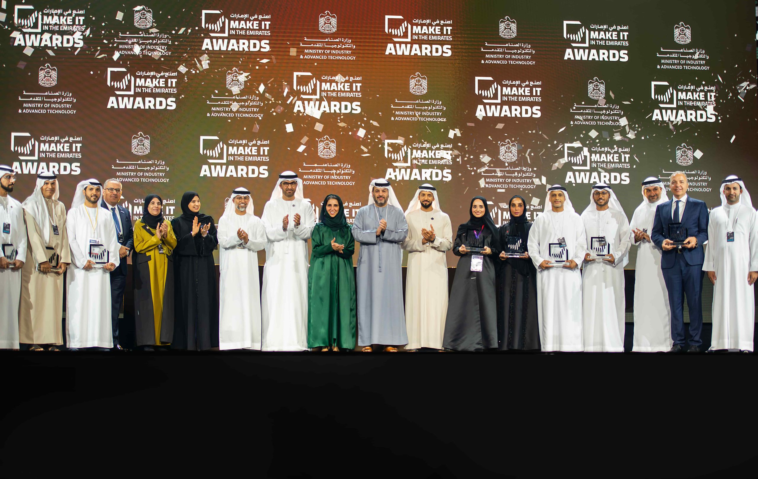 RAK Ceramics Honored with Prestigious ICV Excellence Award at Make it in the Emirates Awards 2025