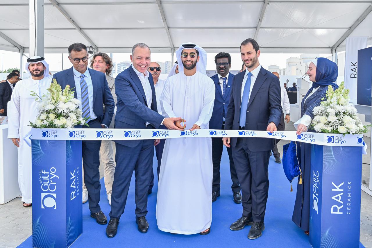 UAE’s First High-Purity CO₂ Capture Plant Inaugurated in Ras Al Khaimah